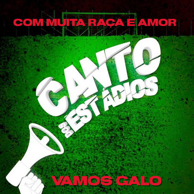 Com Muita Raça e Amor