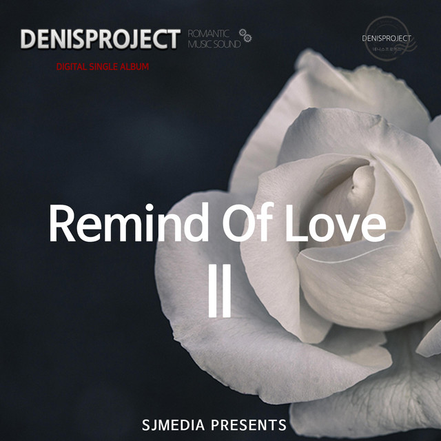 Pochette de Remind Of Love 2 de 2018