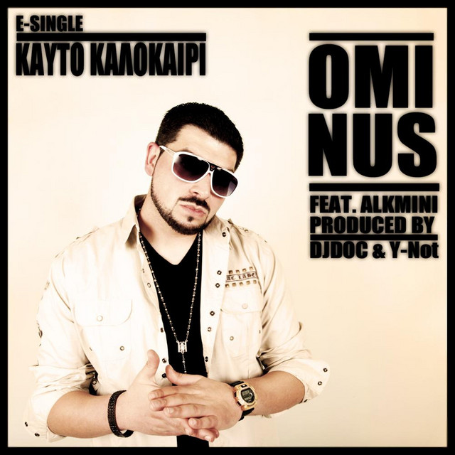 Kauto Kalokairi (feat. Alkmini) cover