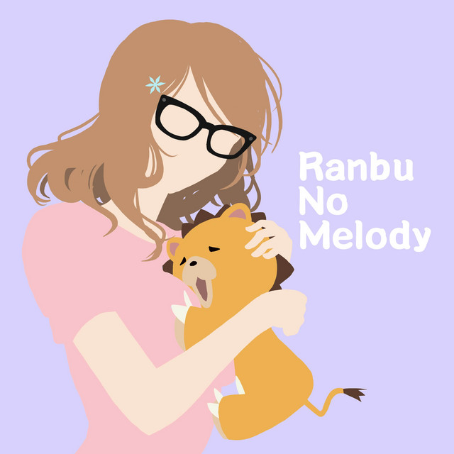 Обкладинка: Ranbu No Melody - Russian Version — Nika Lenina