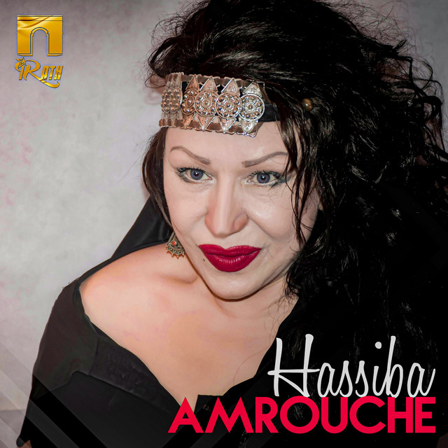 Hassiba Amrouche