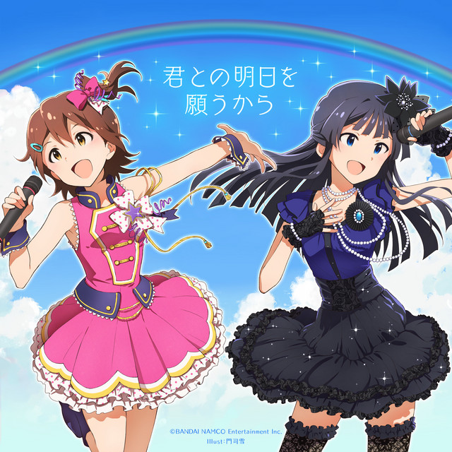 THE IDOLM@STER MILLION THE@TER GENERATION 04 | MILLIONLIVE MUSIC DB