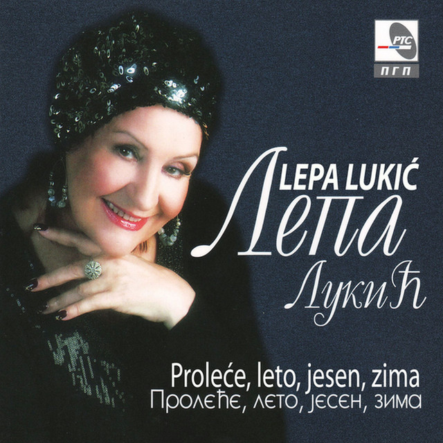 Lepa Lukić