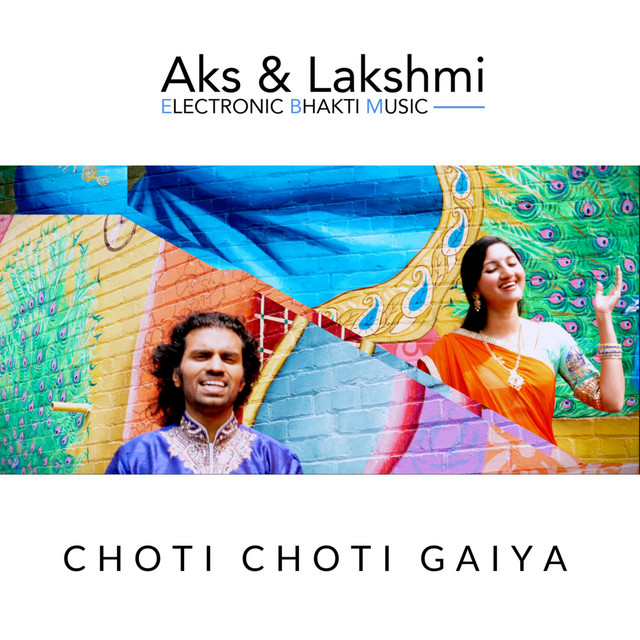 Choti Choti Gaiya