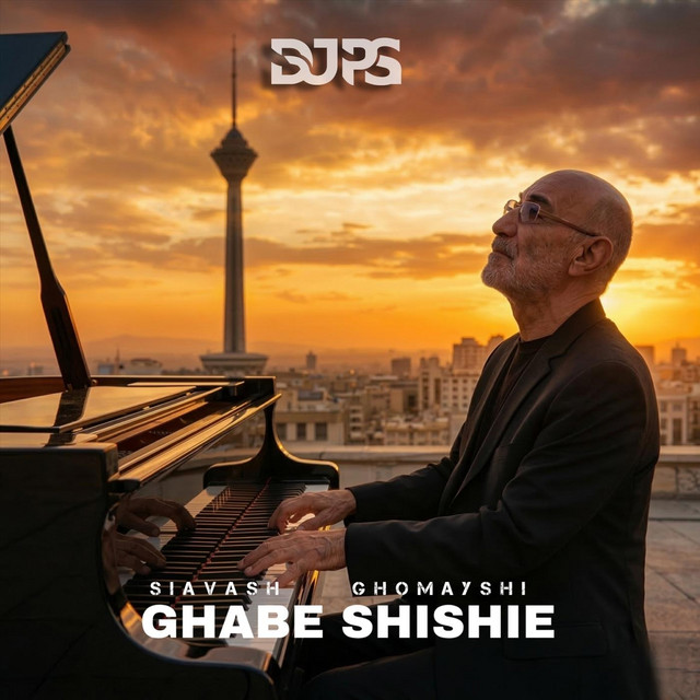 کاور آهنگ Ghabe Shishie