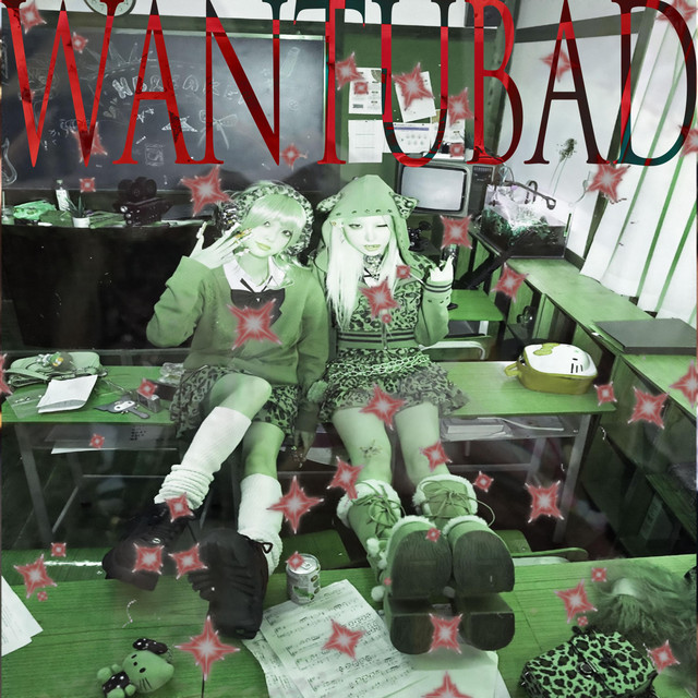 bad cover art