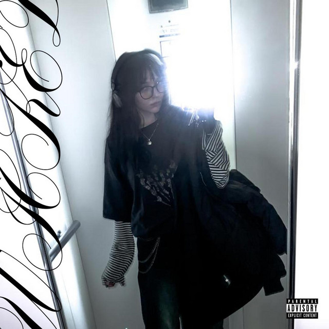 wicked cover art