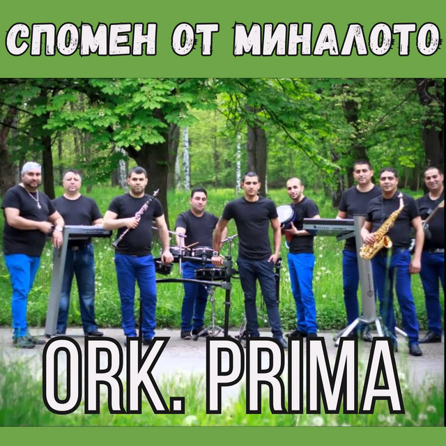 album image