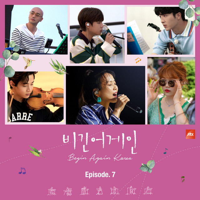 Begin Again Korea, Episode.7 (Original Television Soundtrack) (Live) cover art