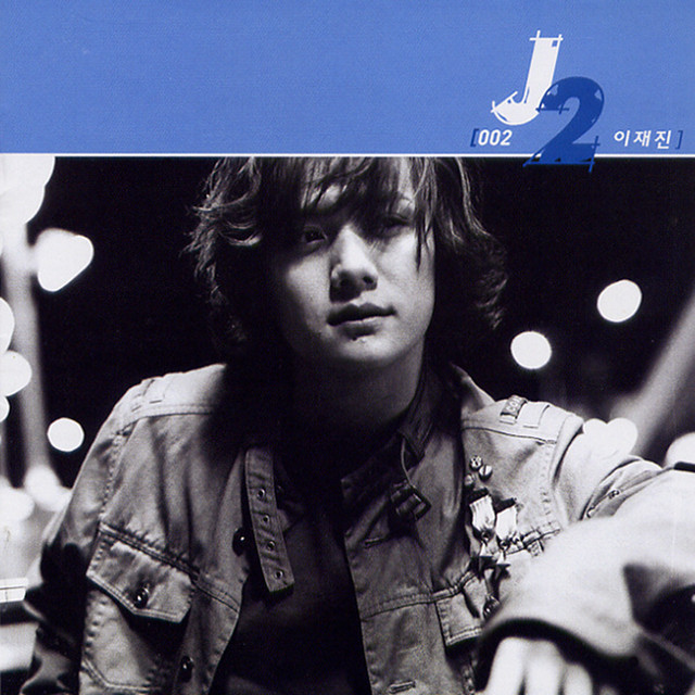002 J2 cover art