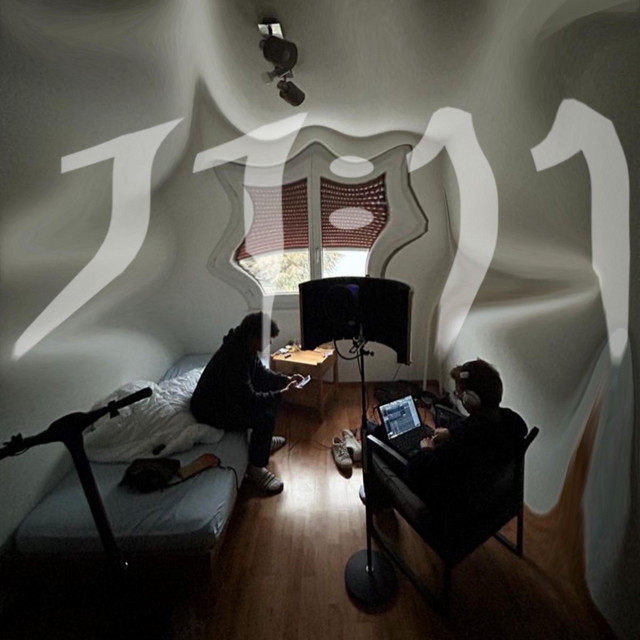 11:11 cover art