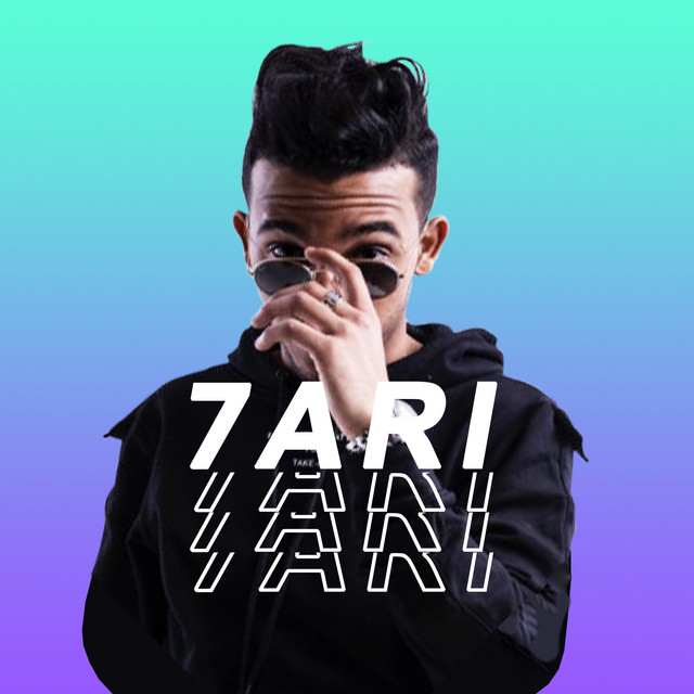 7ari cover art
