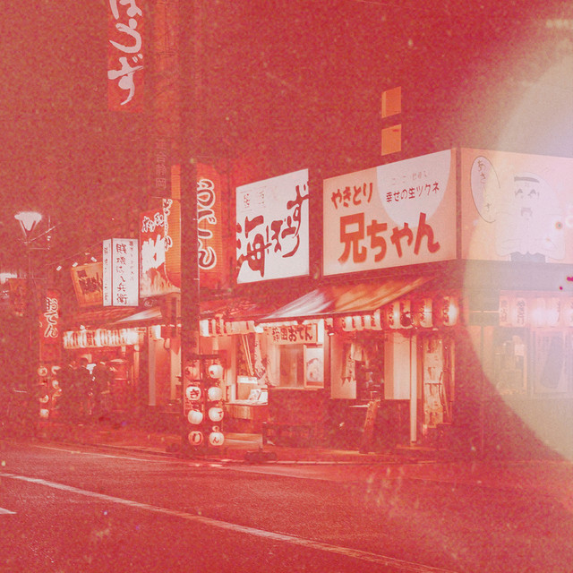 undefined album image