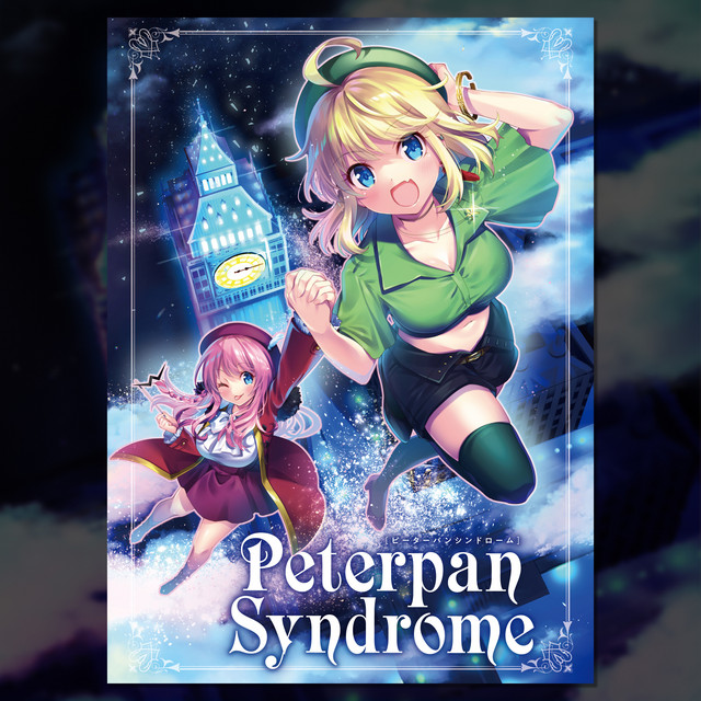 PETER PAN SYNDROME cover art