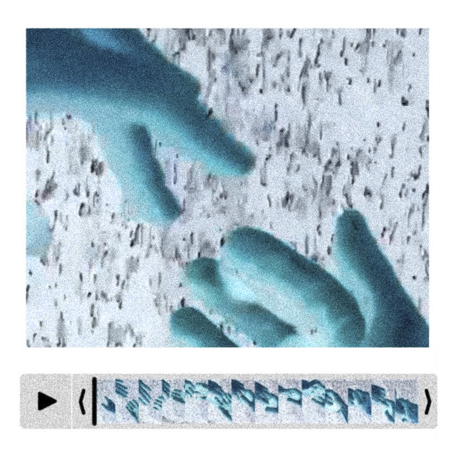 зови меня сила cover art