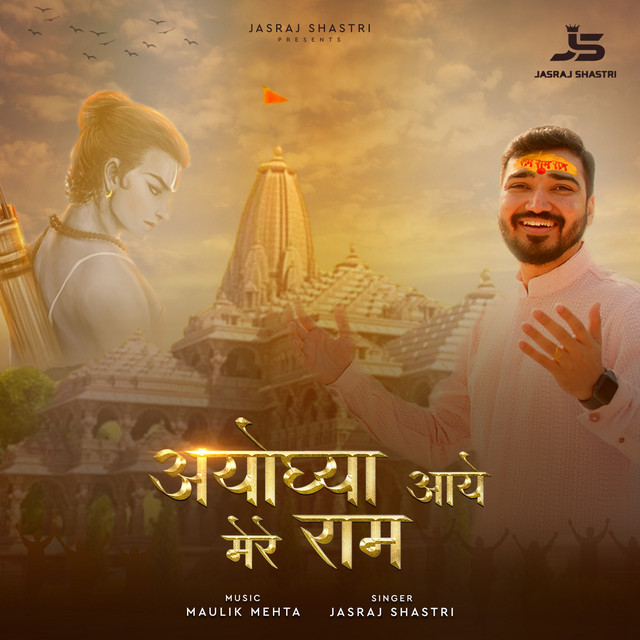 Maulik Mehta