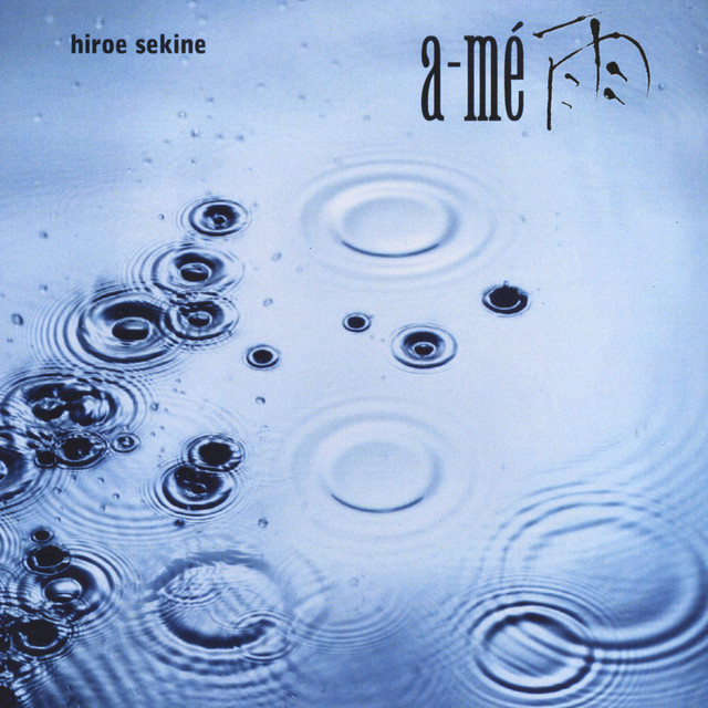 a-mé cover art