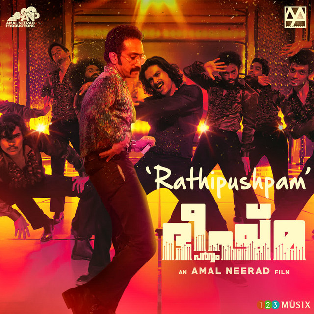 Bheeshma Parvam cover art