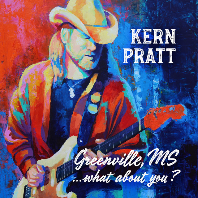 Greenville, MS...What About You? cover art