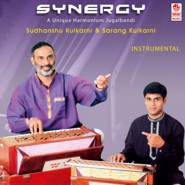 Natyageet cover art