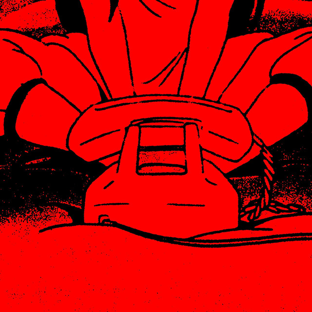 undefined album image