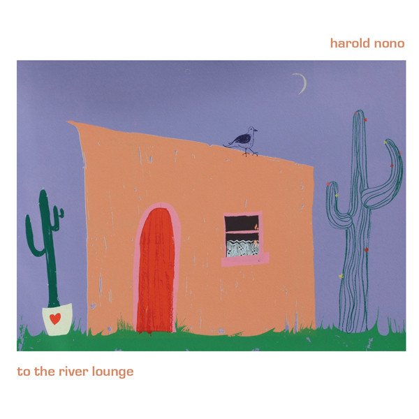to the river lounge cover art