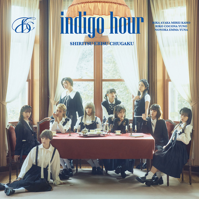 indigo hour cover art