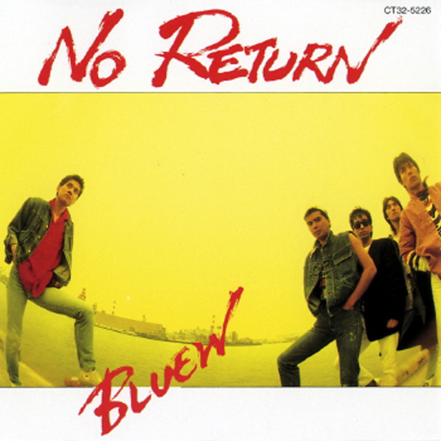 NO RETURN cover art