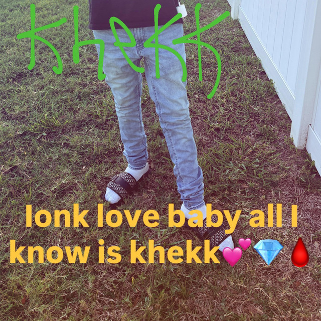 Khekkwoo