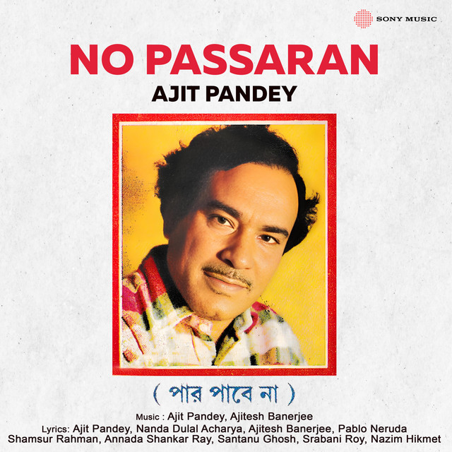 No Passaran cover art