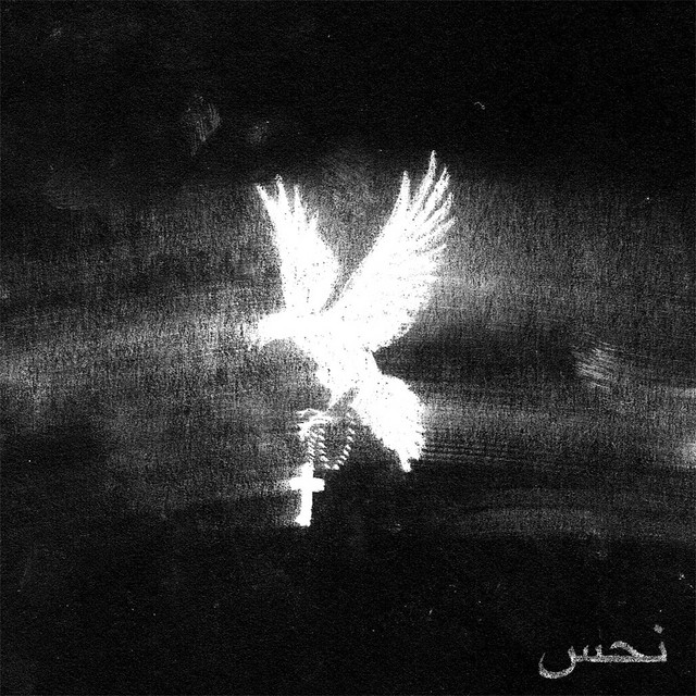 Grim cover art