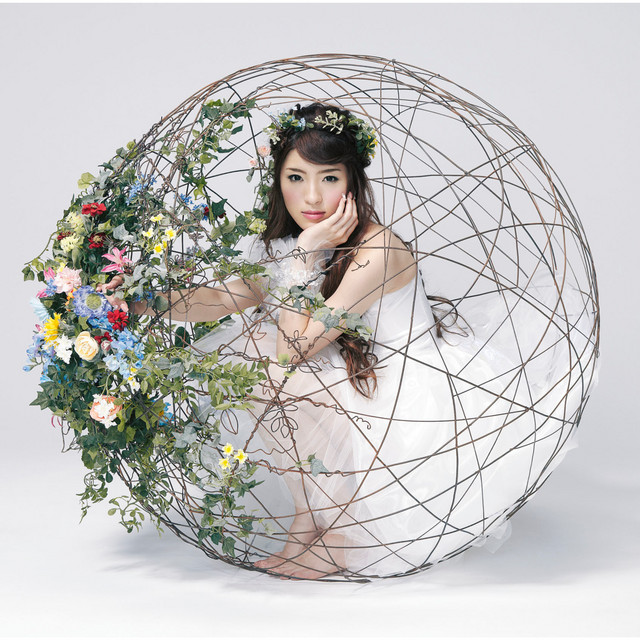 power of mind cover art