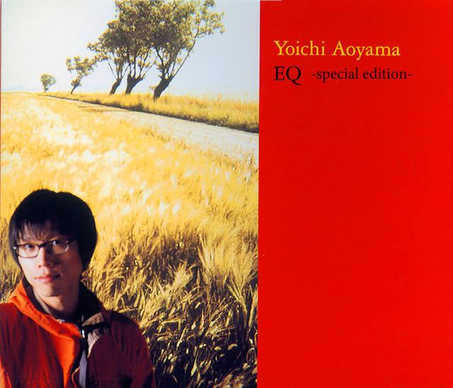EQ -special edition- cover