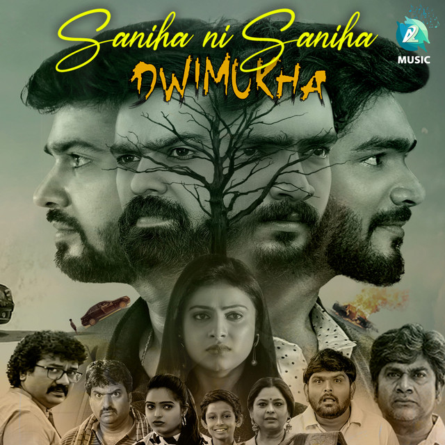 Saniha Ni Saniha (From "Dwimukha")