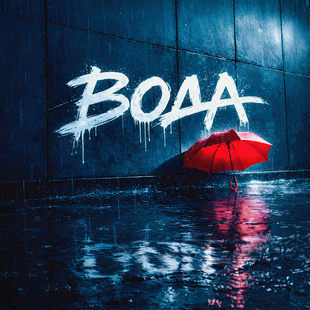 ВОДА cover