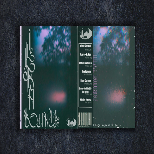 Illah Bounce cover art