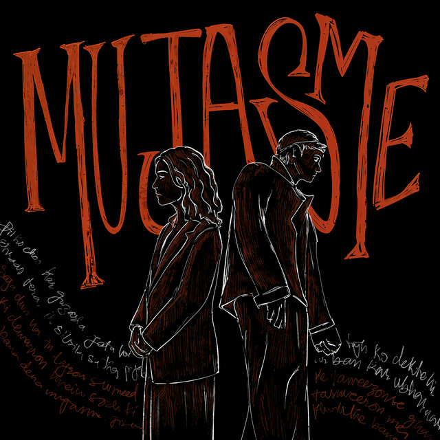 Mujasme