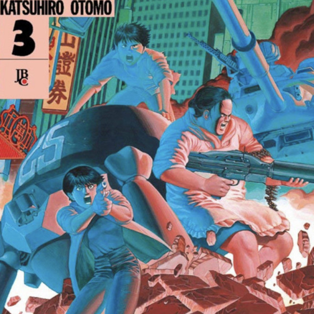 Tetsuo cover art