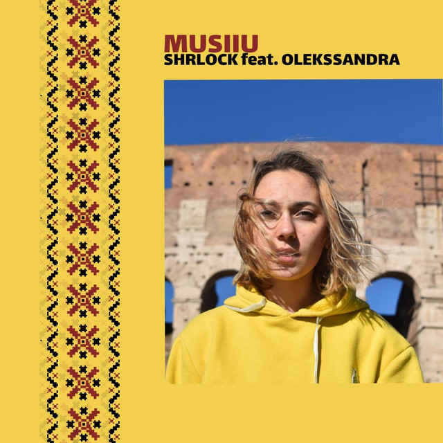 Обкладинка: Musiiu — Shrlok