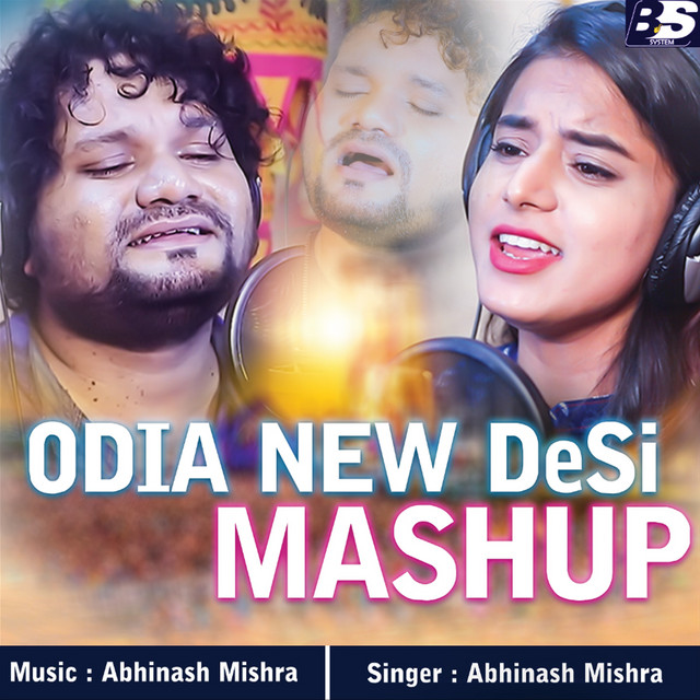Odia New Desi MashUp cover