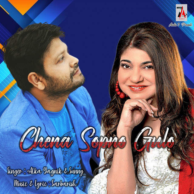 Chena Sopno Gulo (Romantic) - Single by Alka Yagnik | Spotify