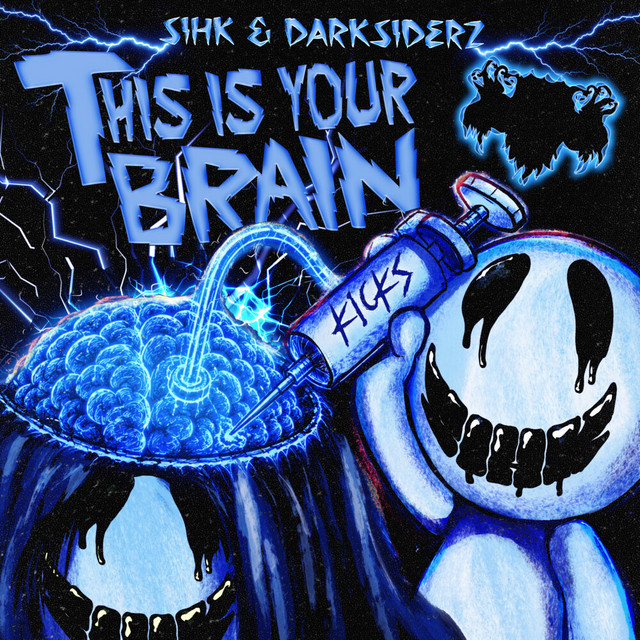 This Is Your Brain