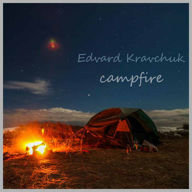 campfire cover