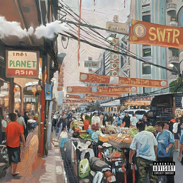 undefined album image