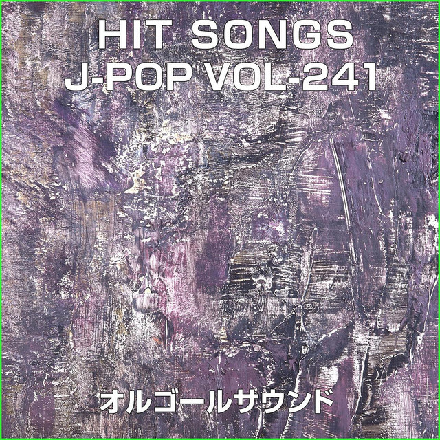 Yureru Omoi Relax Sound Originally Performed By Zard - song and