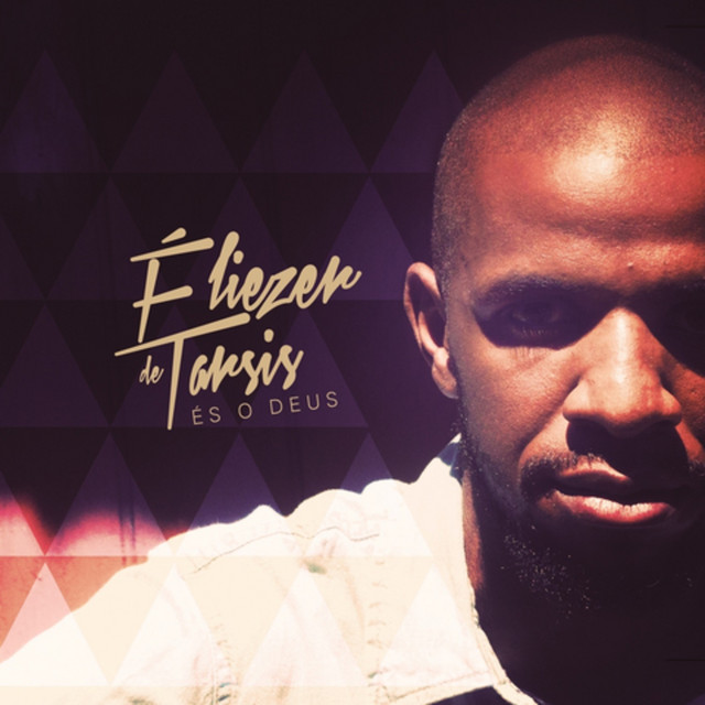 És o Deus cover art