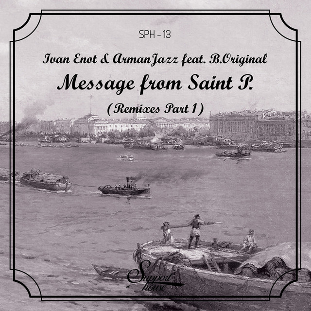 Message From Saint P. (Remixes part 1) cover