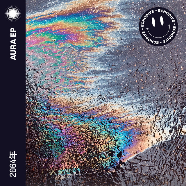 Aura cover art