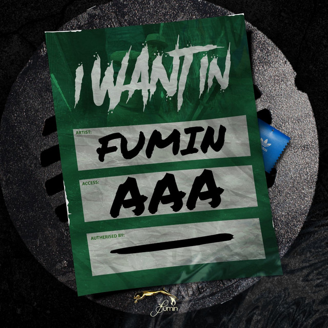 I Want In cover