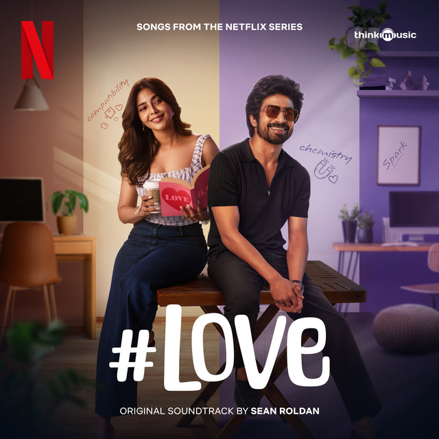 #Love (Songs from the Netflix Series) album image